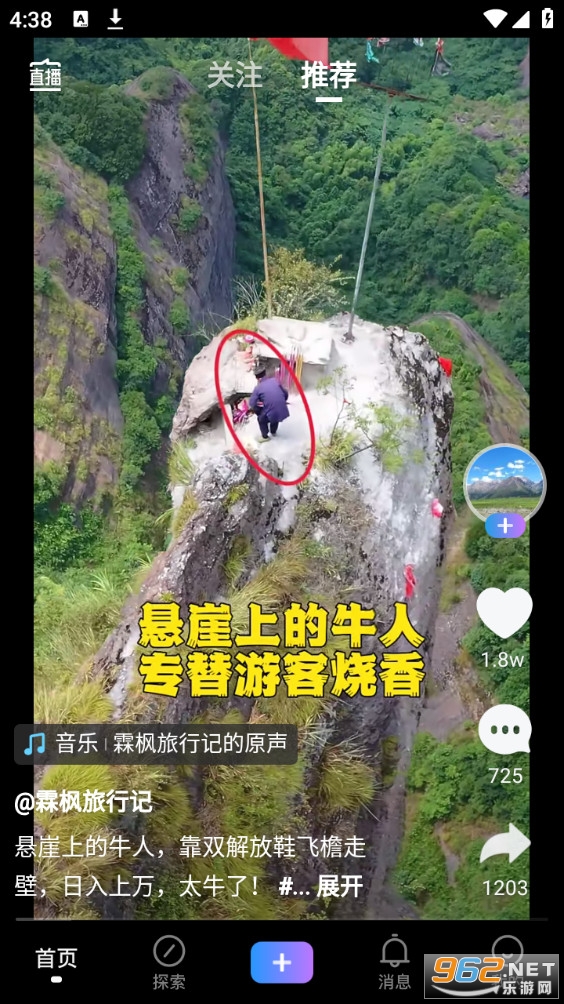 vivo����Ƶapp���°汾2023 v8.0.10.1��ͼ0