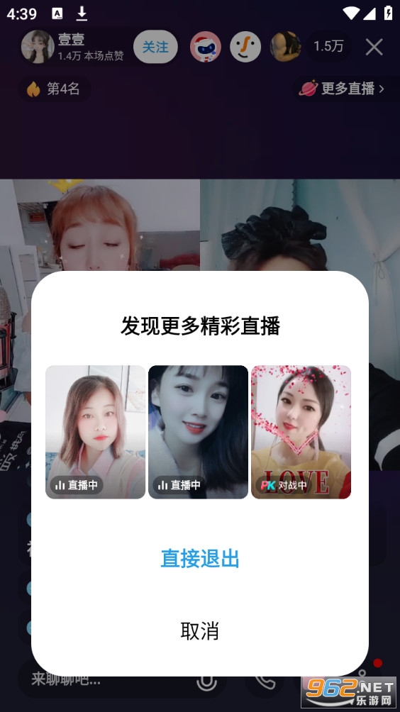 vivo����Ƶapp���°汾2023 v8.0.10.1��ͼ5