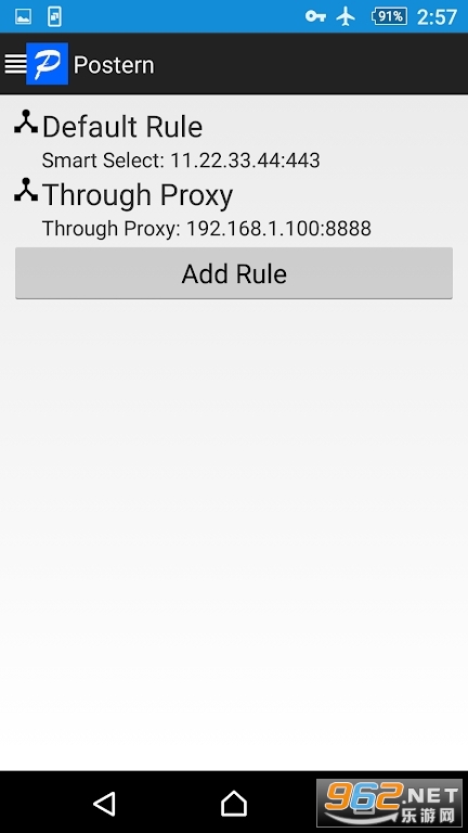 Postern��׿�ͻ���apkv3.1.3��ͼ1