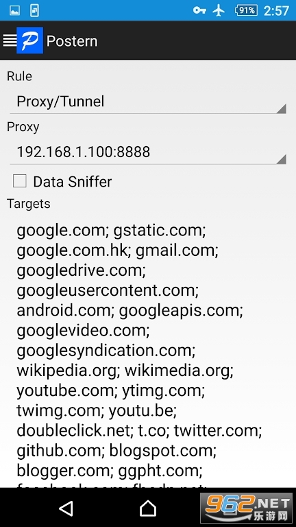 Postern��׿�ͻ���apkv3.1.3��ͼ0