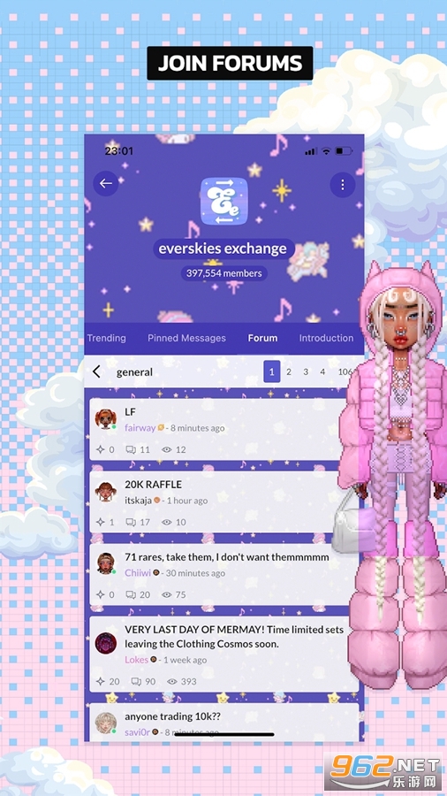 Everskies��׿�����°�v1.1.35��ͼ3