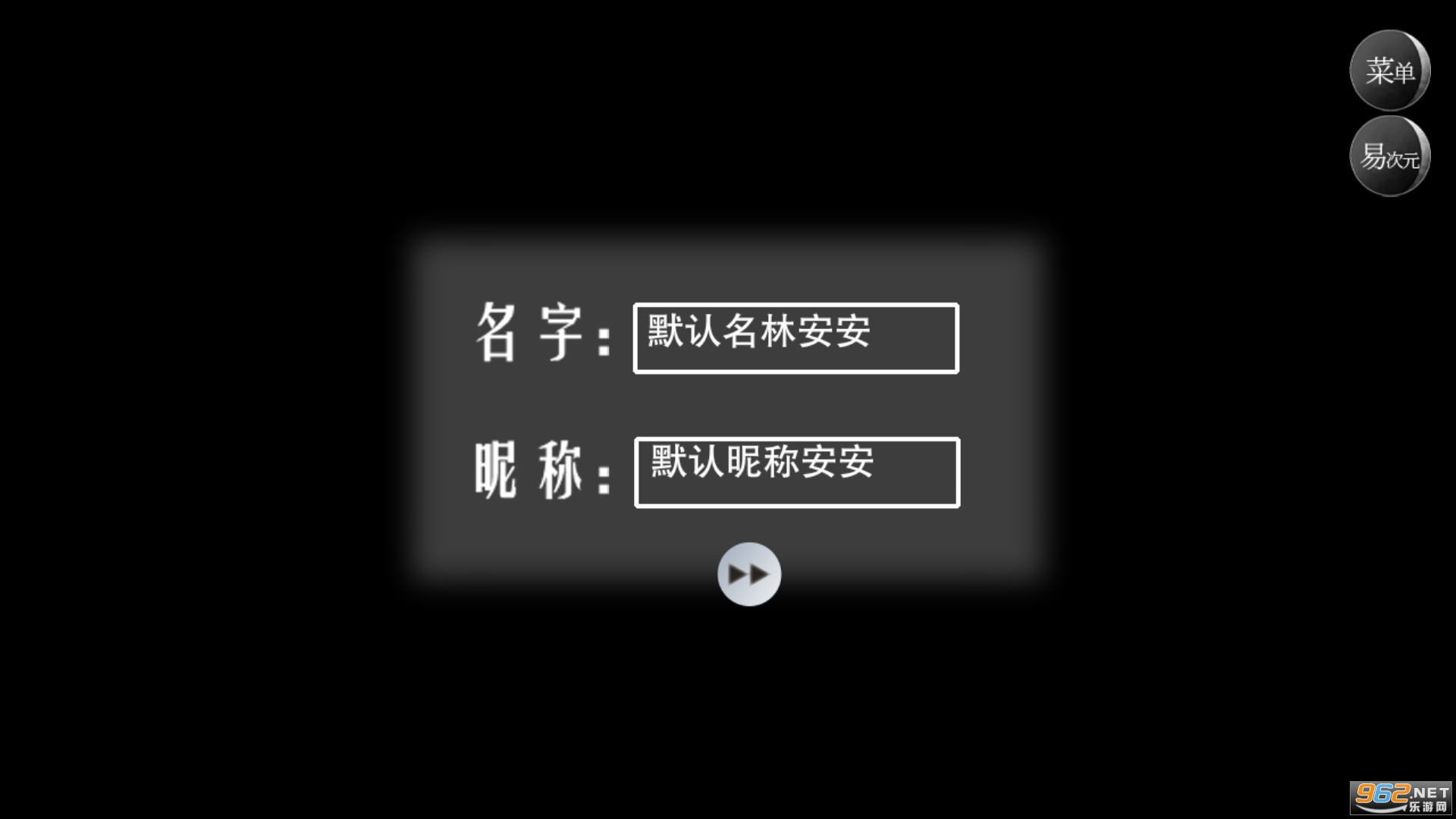 ��̸֮����Ϸ��ͼ0
