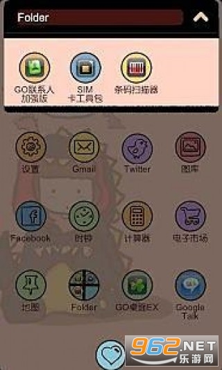 GO����С����������v7.30��ͼ0