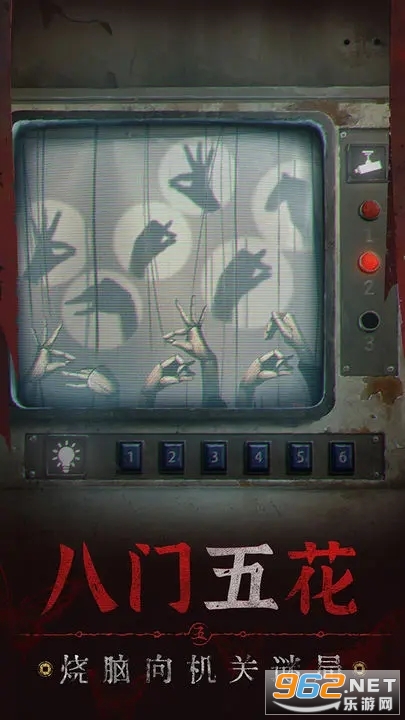 ֽ����5�޼��ξ��ٷ����ͼ0