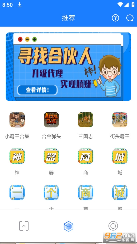 С����Ӱ��������װ v1.1.9��ͼ4
