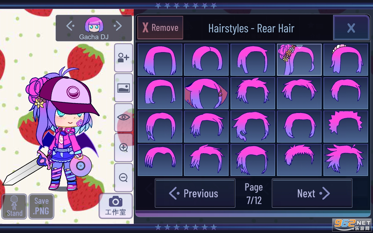 gacha mystic petals��Ϸ��ͼ2