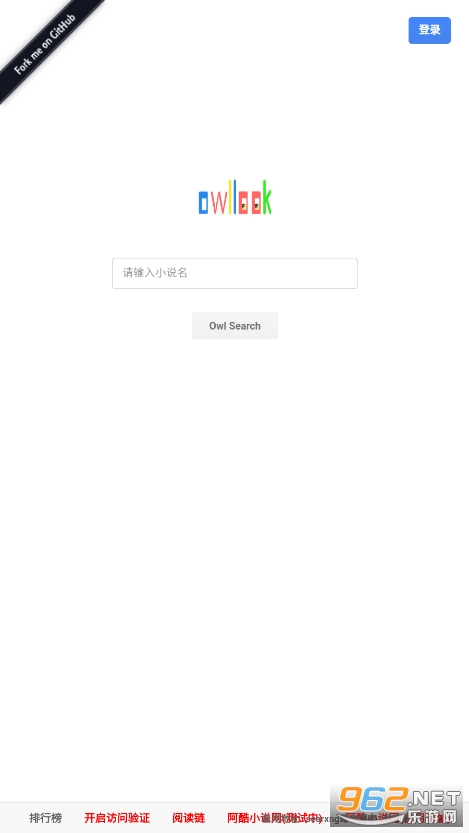 ����С˵��Ѱ�װv1.1��ͼ4