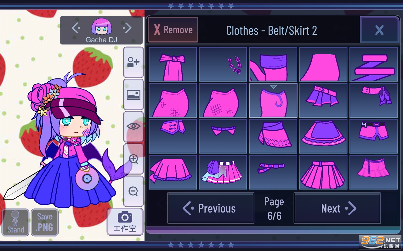 Gacha Cherry Blossom��Ϸ��ͼ0