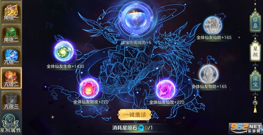 �ʶ���񷿨�����ν�ͼ3
