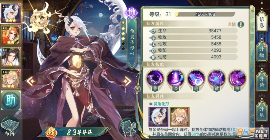 �ʶ���񷿨�����ν�ͼ2