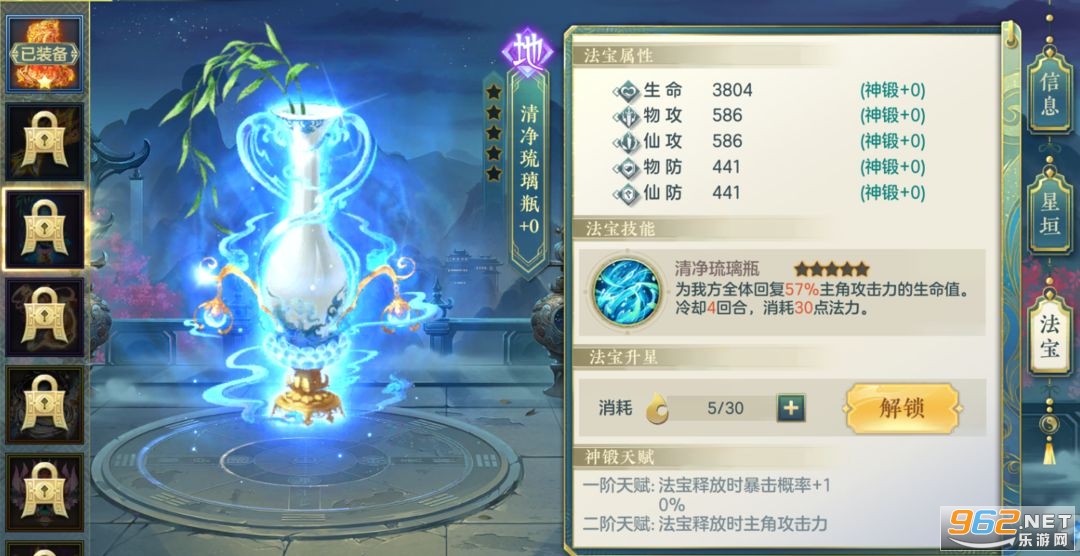 �ʶ���񷿨�����ν�ͼ1