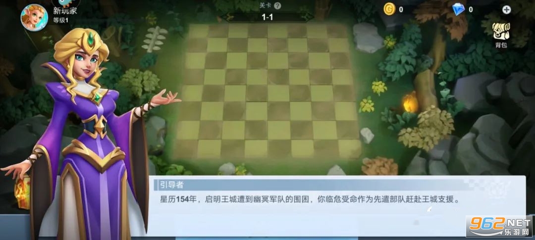 �����˵�ٷ����ͼ2