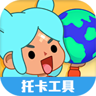 �п��������繤��app
