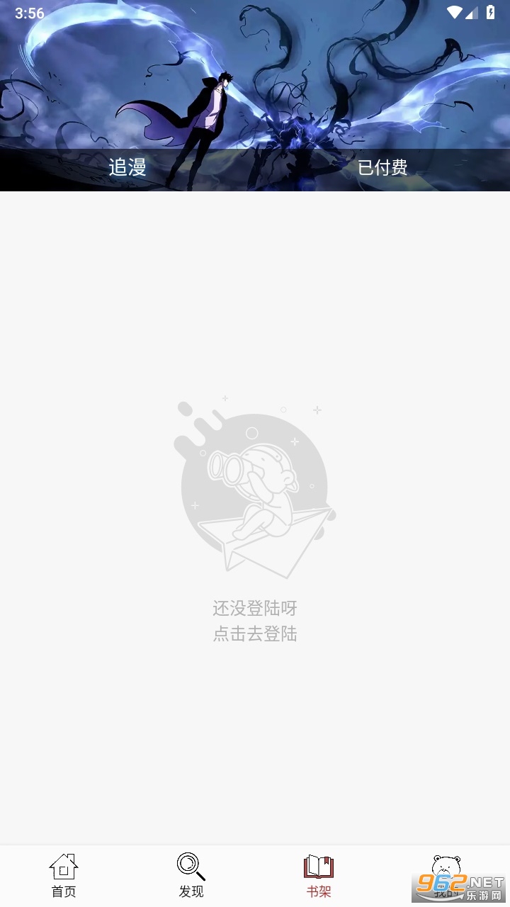 �������������°�v1.0.11��ͼ1