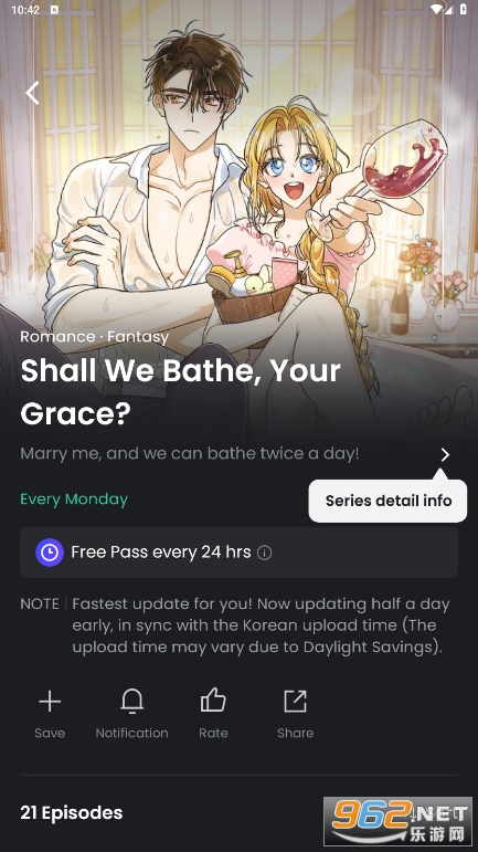 Manta����app��׿v23.8.295��ͼ1