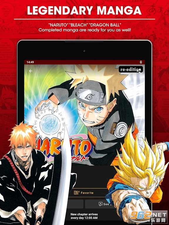 mangaplusApp��ͼ5