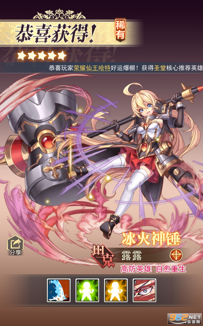 Ů����֮����Ϸ���� v1.0.42��ͼ0