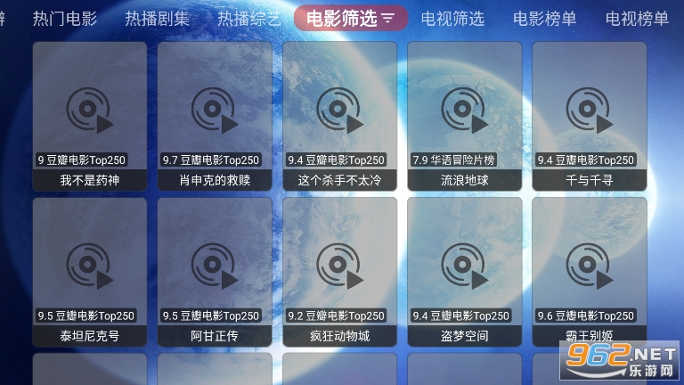 ����Ӱ�Ӻ��Ӱ�װv2.0.5��ͼ0