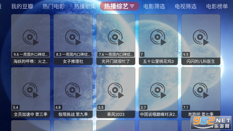 ����Ӱ�Ӻ��Ӱ�װv2.0.5��ͼ3