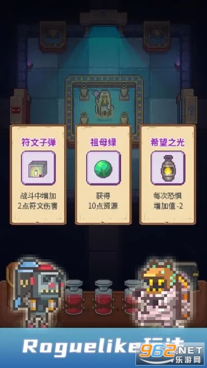 ����֮����Ϸv0.1 ��ʽ���ͼ0