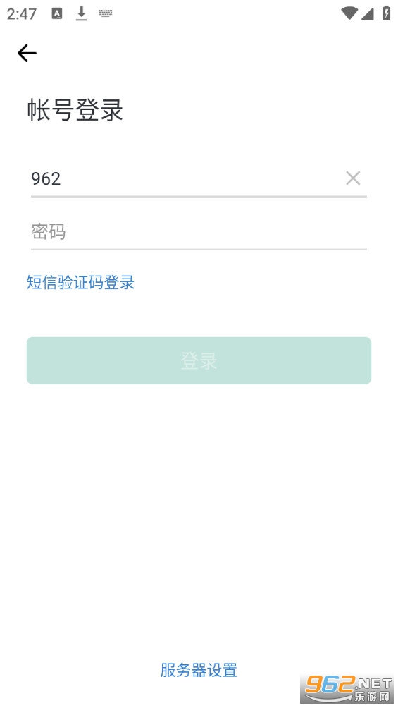�ɵ�e���ٷ����ͼ0