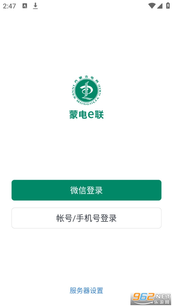 �ɵ�e���ٷ����ͼ4
