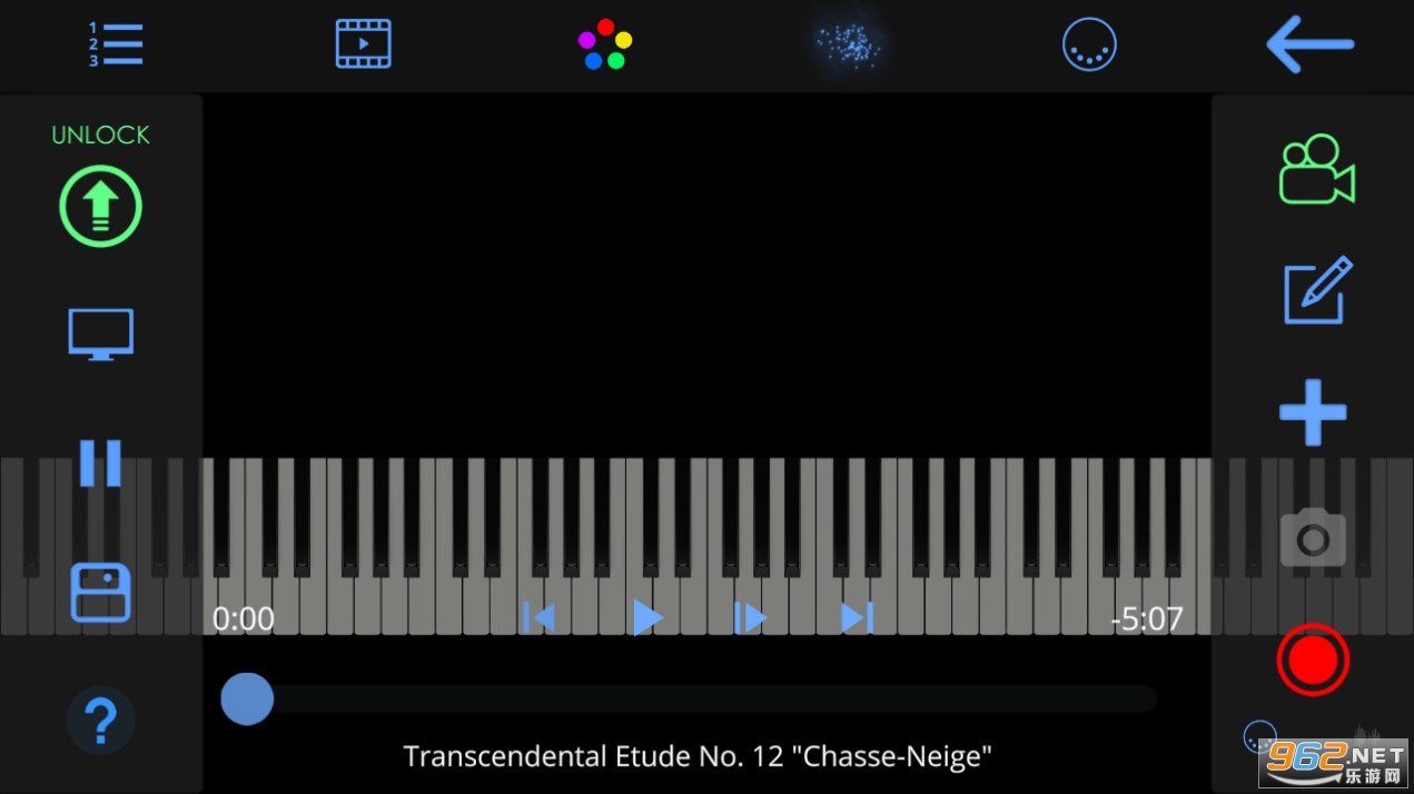 seemusic安卓版截图6
