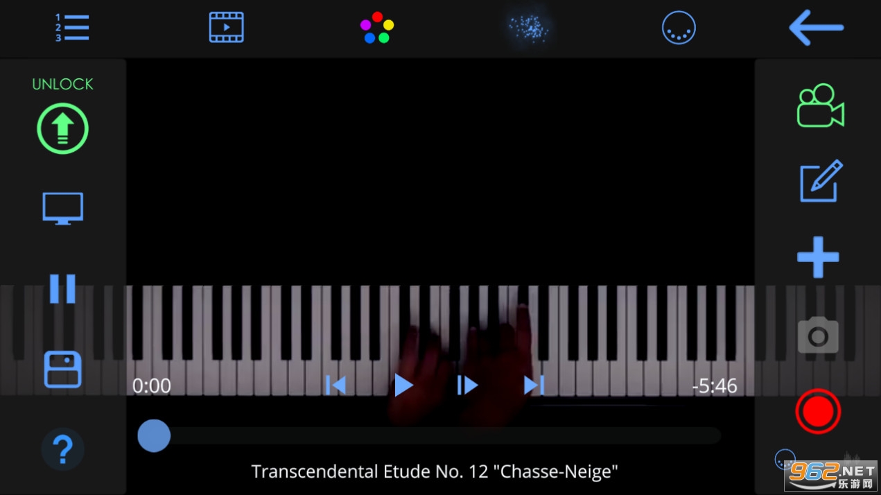 seemusic安卓版截图5