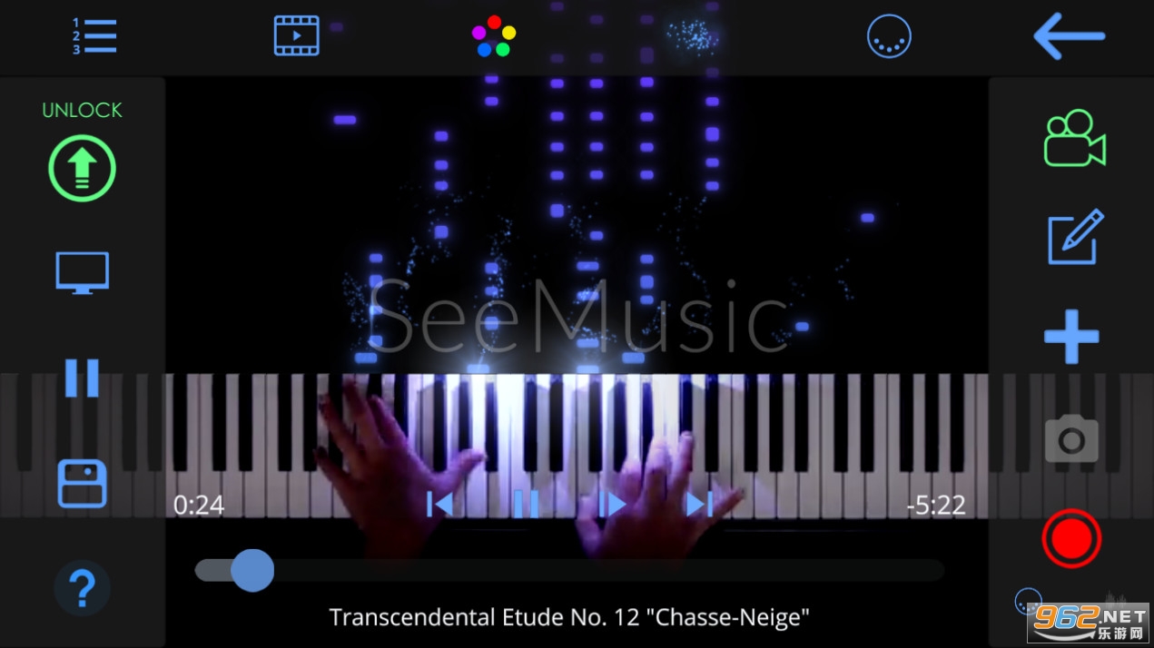 seemusic安卓版截图3