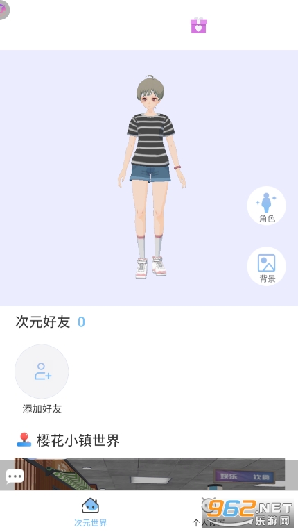 ӣӣ֮��Ԫ��Ϸ��ͼ0