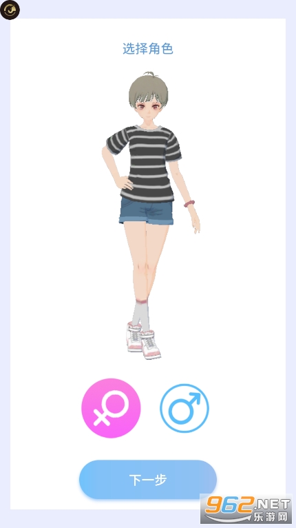 ӣӣ֮��Ԫ��Ϸ��ͼ2