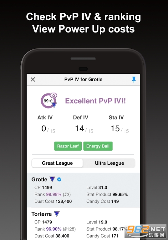 Poke Genie���°��ͼ2