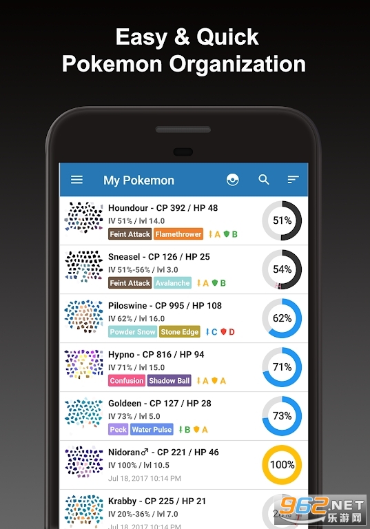 Poke Genie���°��ͼ4