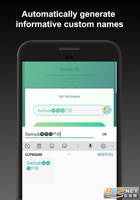 Poke Genie���°��ͼ5
