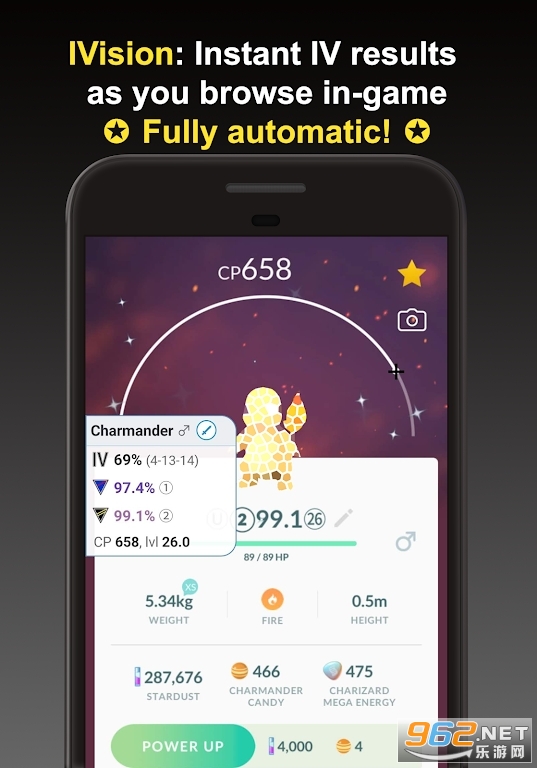 Poke Genie���°��ͼ3