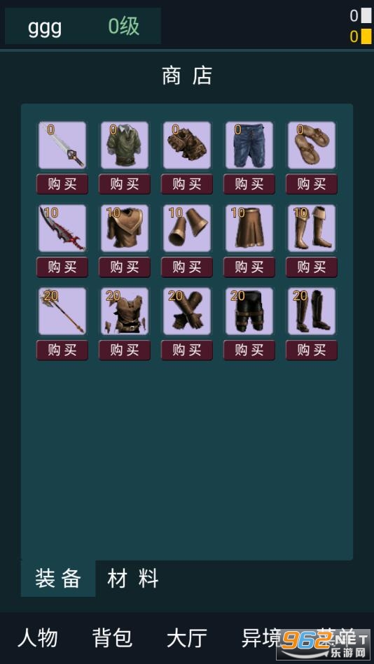 �쾳�������°汾��ͼ3