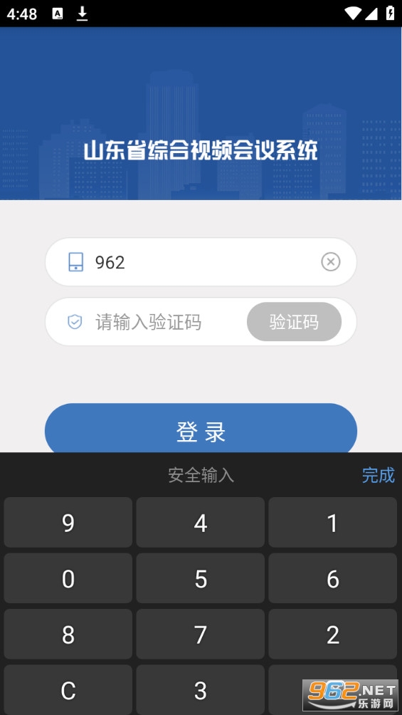 ɽ����Ƶ����app��װ v2.1.8��ͼ0