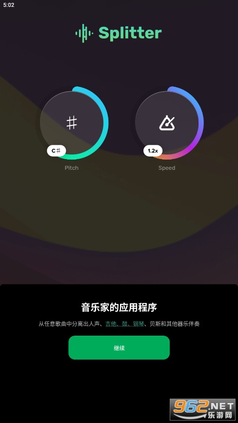 ������ȡai����v1.0.14��ͼ2