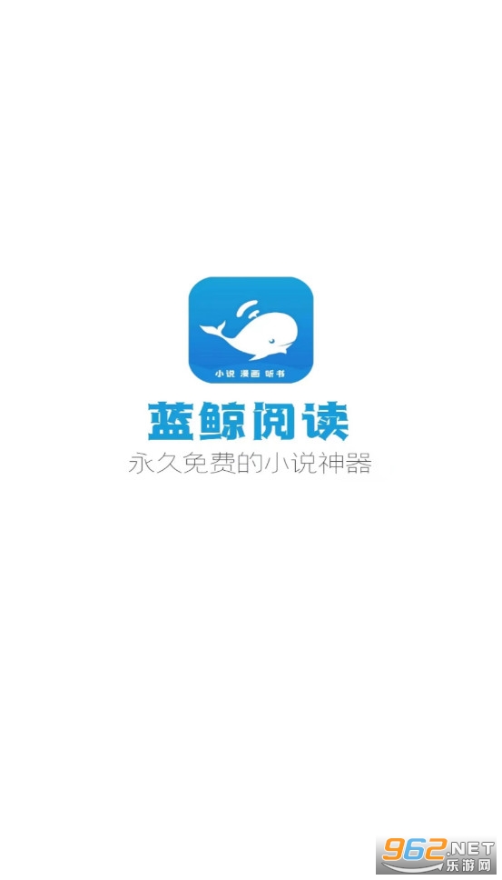 �����Ķ�app��Ѱ�v1.0.5 ���°��ͼ5