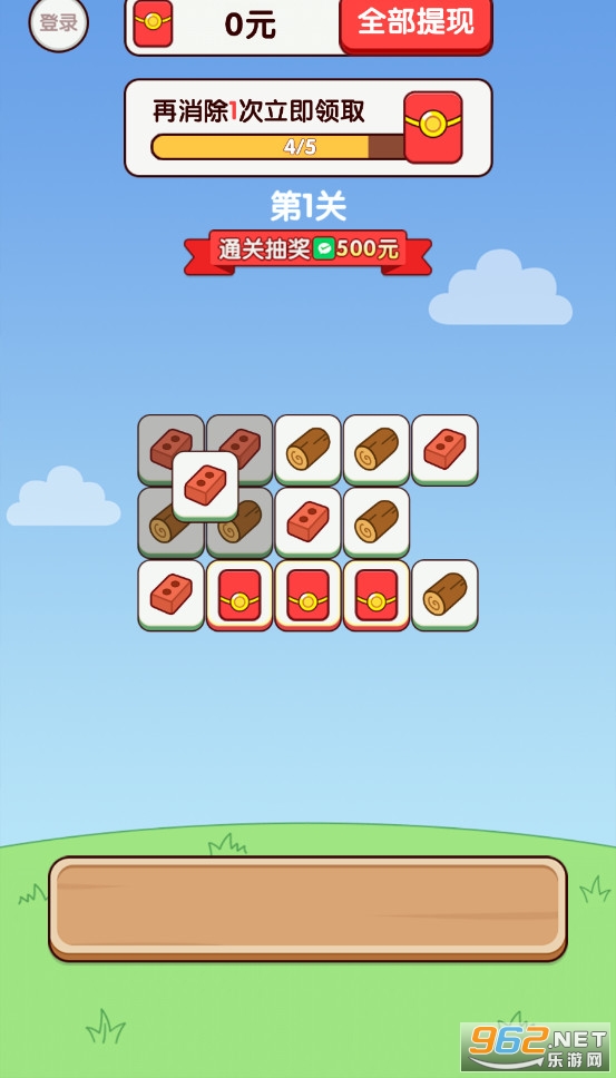 ˮ���ռ�׬Ǯ��Ϸv1.0.2 ������ͼ3