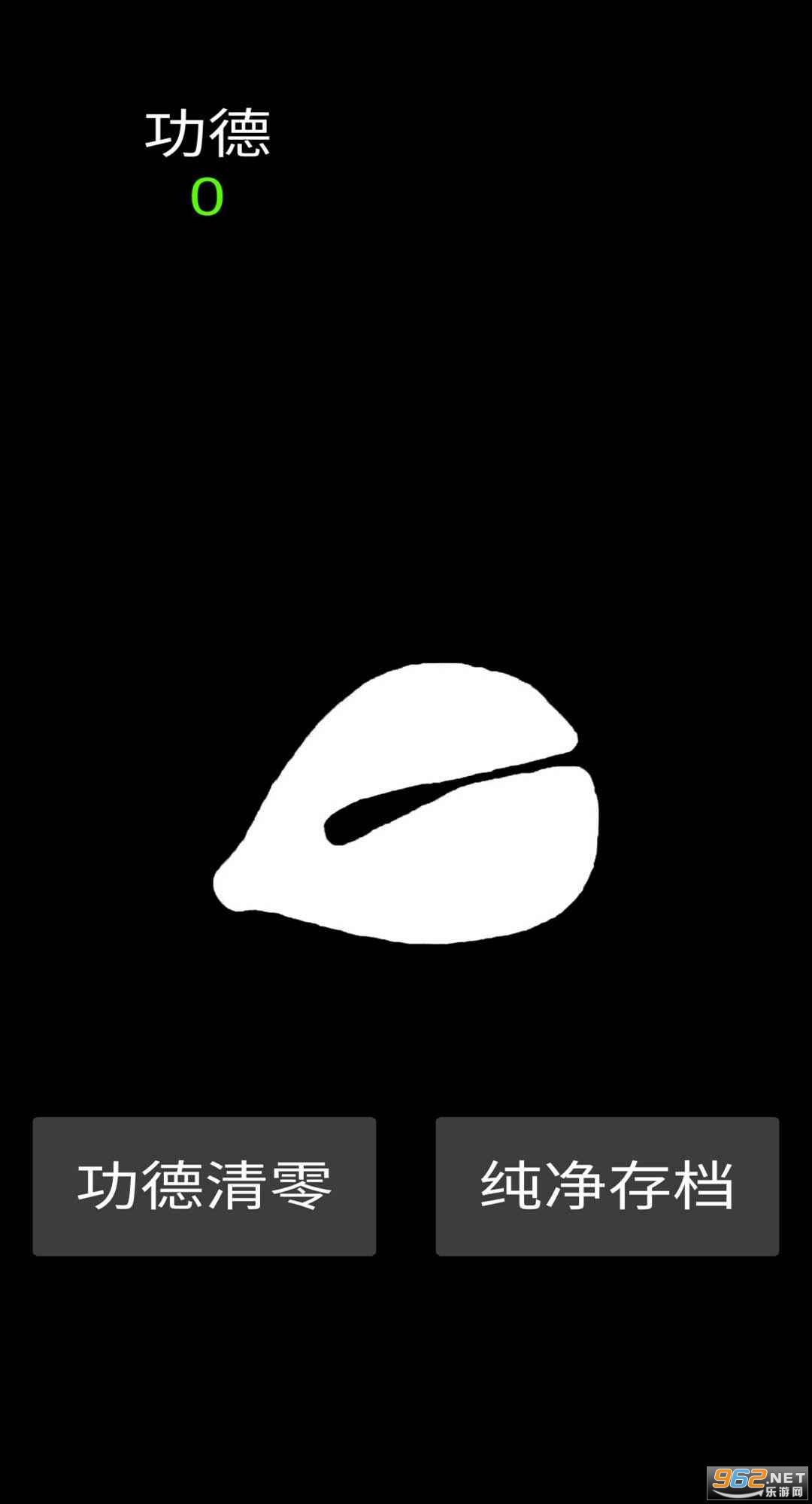����ľ��APPv1.0.0 ��׿���ͼ2
