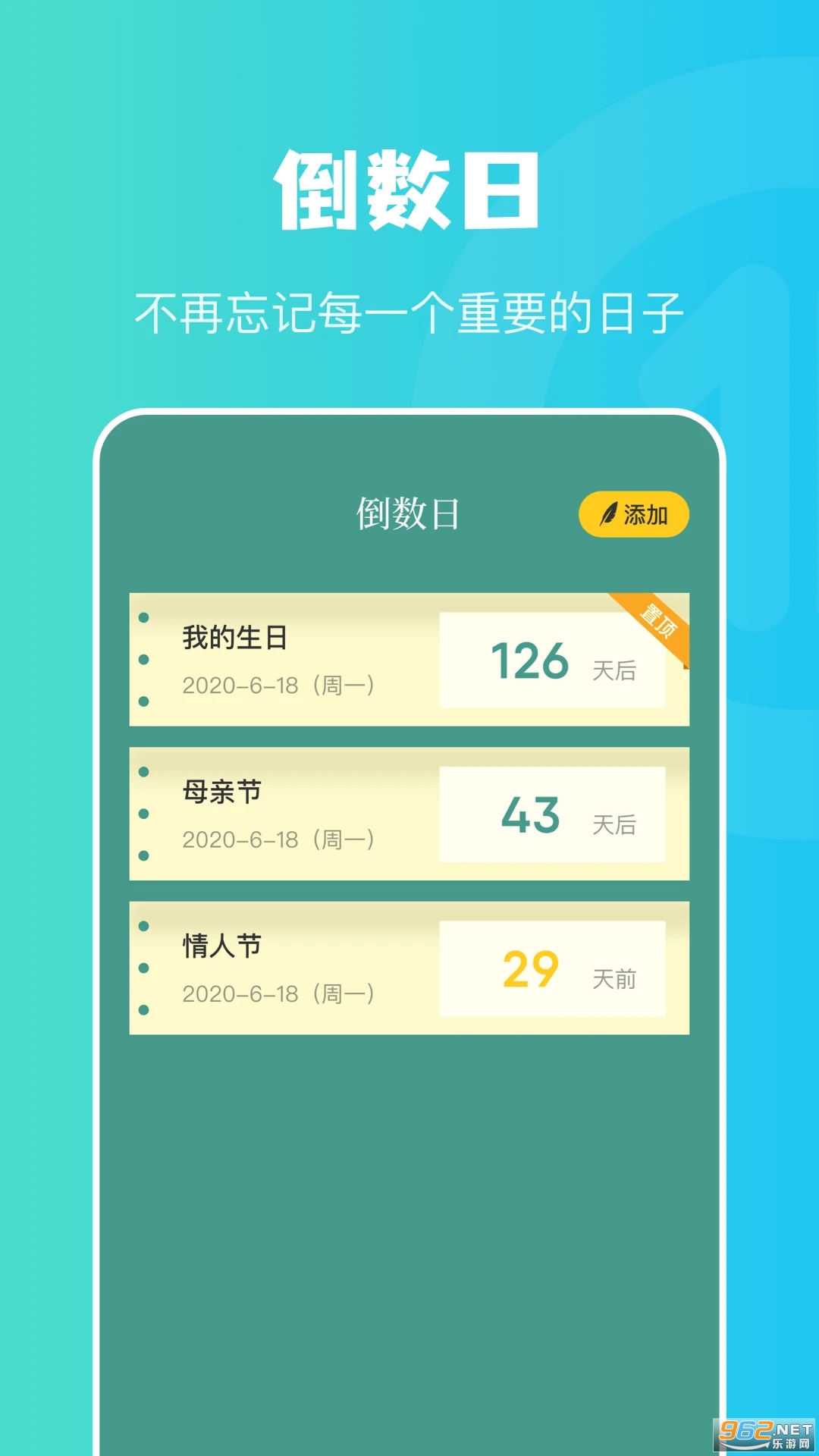 ���������߼�ְƽ̨�ٷ���v1.1��ͼ0