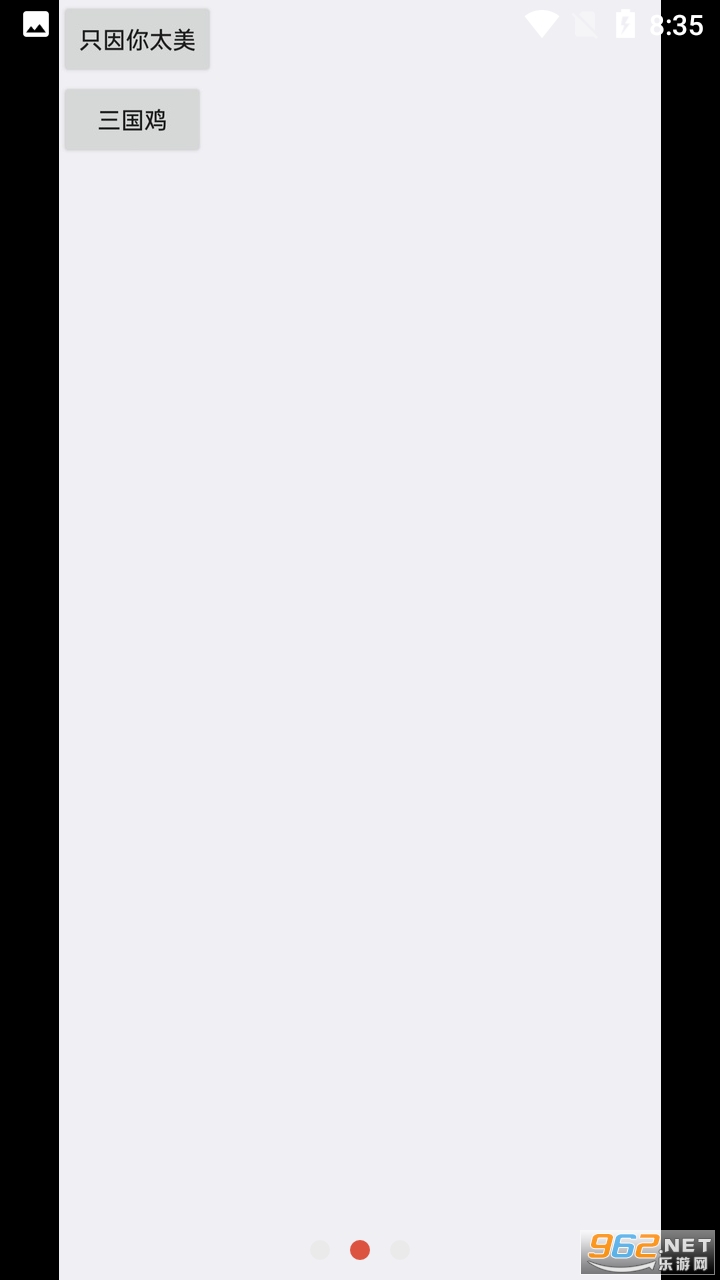 ��ֻ����app��װ v0.1��ͼ0