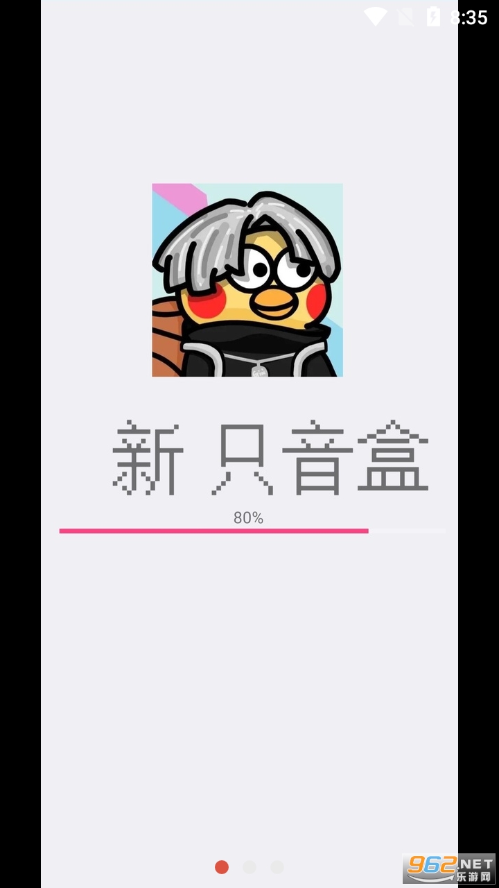 ��ֻ����app��װ v0.1��ͼ2