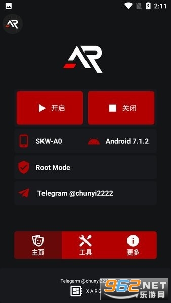 XARG-X32��������v2.5 - Public��ͼ1