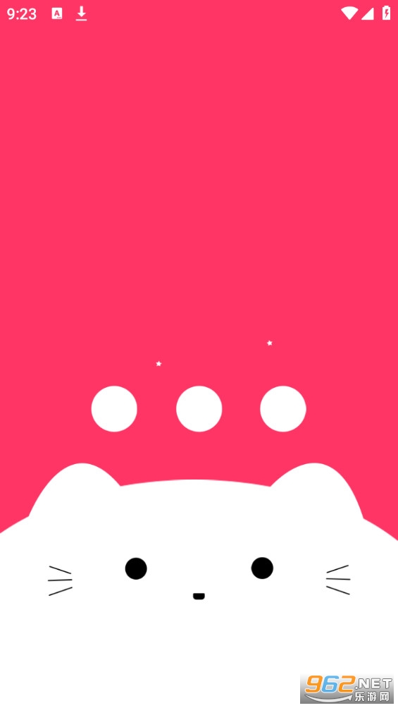 ��������app v2.1.5��ͼ0