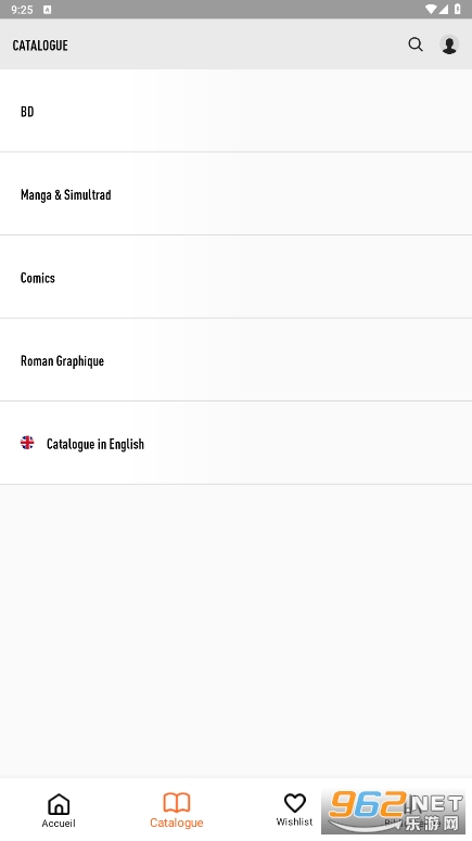 izneo(ŷ������APP)��ͼ4