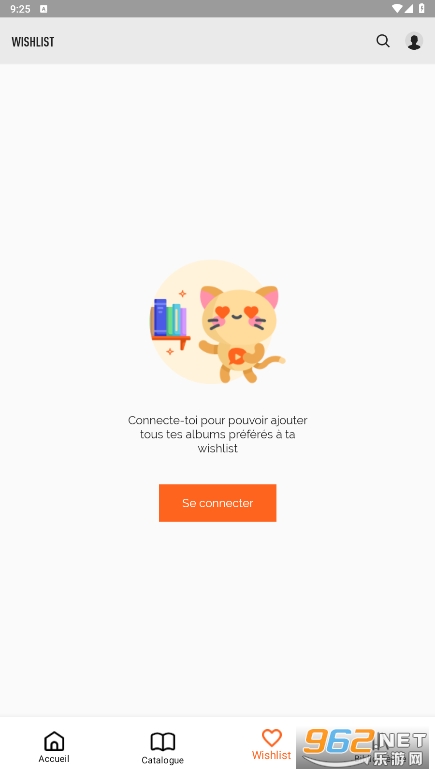 izneo(ŷ������APP)��ͼ2