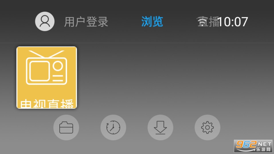 ��ҹ������ֻ��� v4.41��ͼ3