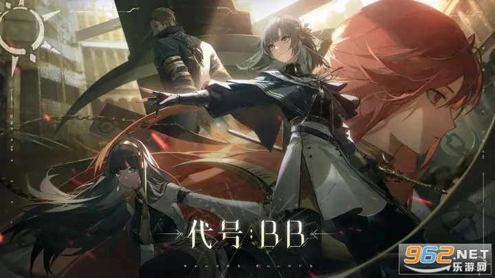 ����BB����v0.2106.32 �ٷ������ͼ2